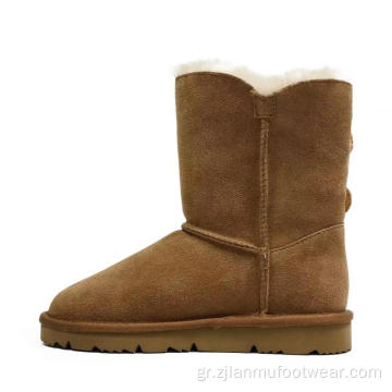 Velcro Fluffy Classic Mid Malf Boots